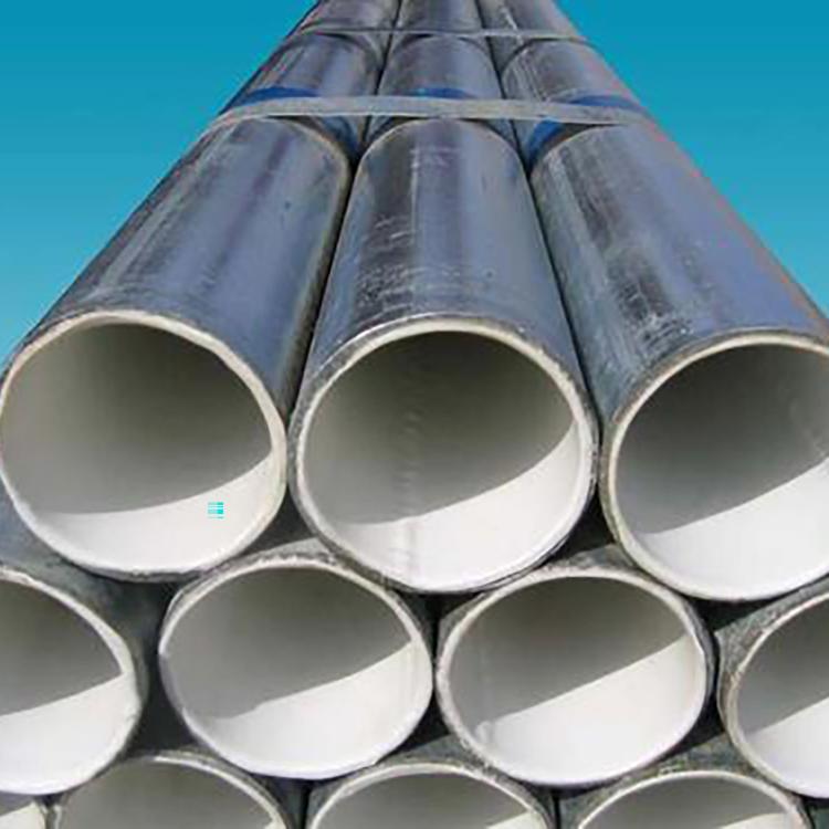 沈阳衬塑管镀锌无缝钢管焊接钢管衬塑管镀锌管食品级聚乙烯（PE）管材聚乙烯衬层