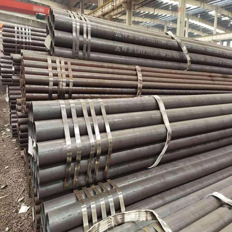 专供流体输送无缝管 耐磨碳钢管 沈阳批发零售