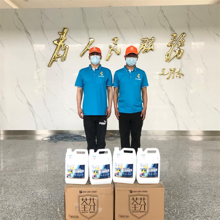 室内空气甲醛治理检测 除甲醛实力厂家 除甲醛 找荃芬