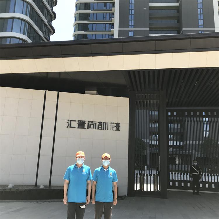 甲醛治理 室内空气甲醛治理检测 甲醛净化找荃芬