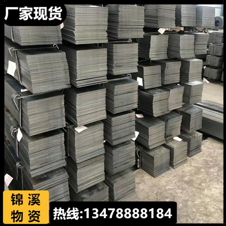 沈阳扁钢生产厂家  扁钢便宜  镀锌扁钢