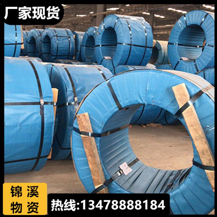 沈阳锦溪物资钢绞线 预应力无粘结钢绞线 钢绞线厂家价格