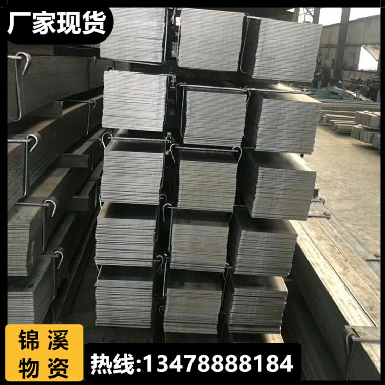 沈阳扁钢生产厂家 型号齐全，价格优惠 一根也是批发价