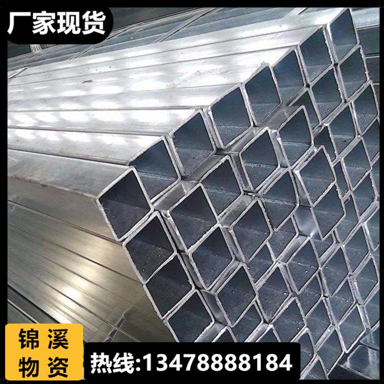 大口径镀锌方管 厚壁镀锌方管价格 沈阳锦溪热镀锌方管生产厂家