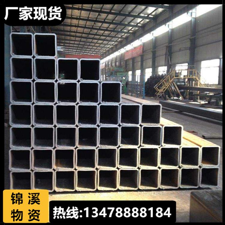 方管厂家现货直销