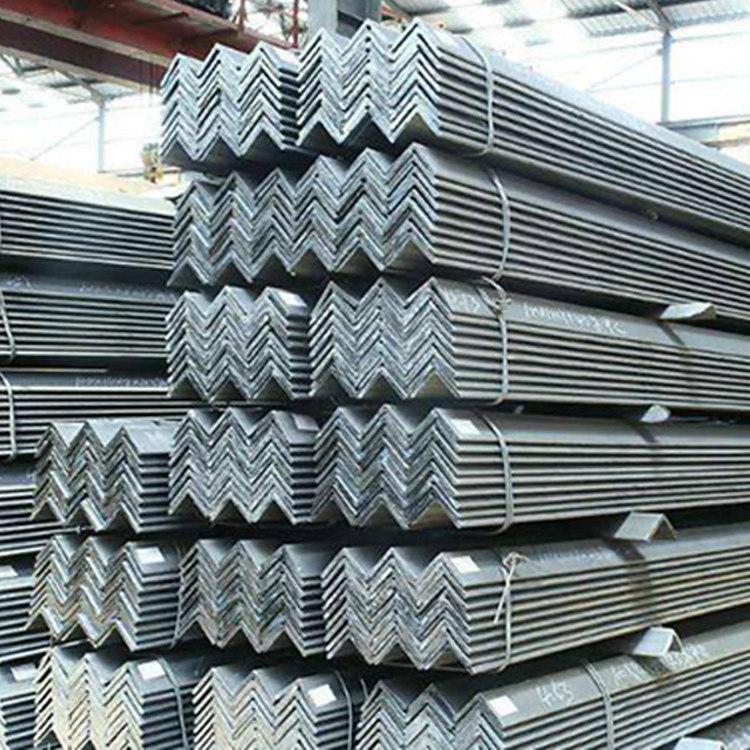 沈阳角钢 角钢实力生产厂家 现货供应批发价 镀锌角钢批发  现货销售