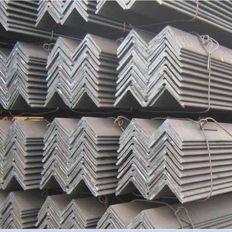 沈阳角钢 角钢厂家批发 库存充足 镀锌角钢批发 型号大全