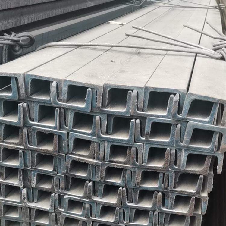 沈阳槽钢 镀锌槽钢批发价格 大量库存规格齐全 