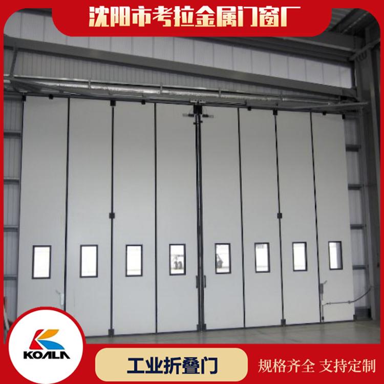 工业折叠门定制 考拉门业 保温多扇折叠门 多年经验实体大厂
