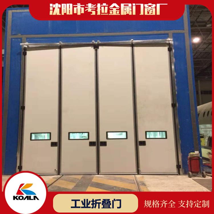 四扇折叠门 考拉门业 库房折叠门 颜色多样 应用范围广