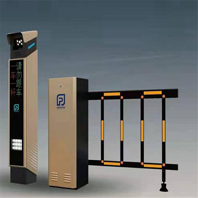 智能挡车器 栅栏道闸 价格实惠 道闸系统安装