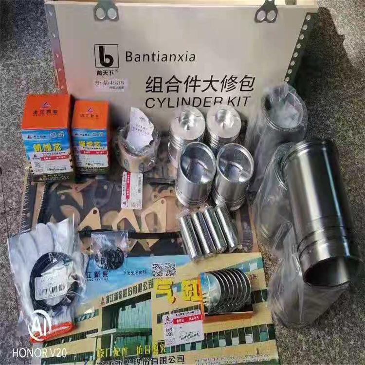 叉车组合件大修包 缸套 活塞 活塞环 活塞销 卡簧 缸床垫