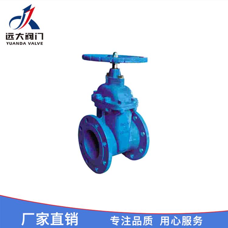 软密封闸阀批发 远大阀门 软密封闸阀Z45X/Z41X/Z545X/Z945X-10Q/16Q/25Q