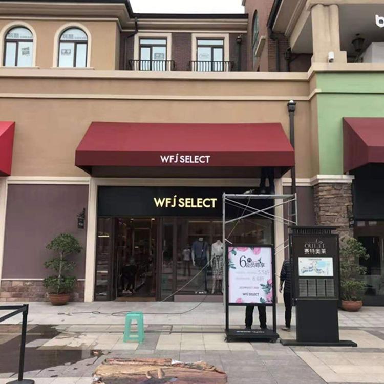 梯形蓬  美欧美按需定制梯形蓬 美观精致