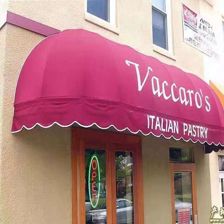 沈阳法式遮阳蓬批发定制 环保实用