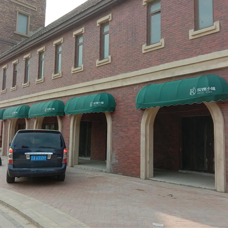 法式蓬 沈阳法式蓬 沈阳法式遮阳蓬  法式蓬厂家