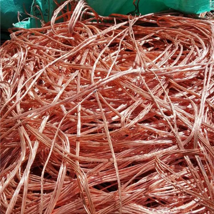 废铜回收 荣城物资再生资源 铜管 铜棒 铜板 铜线上门高价回收