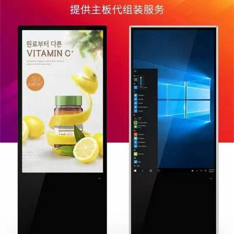单机版立式广告机 落地式广告机供应 高清全彩LED广告机上门安装
