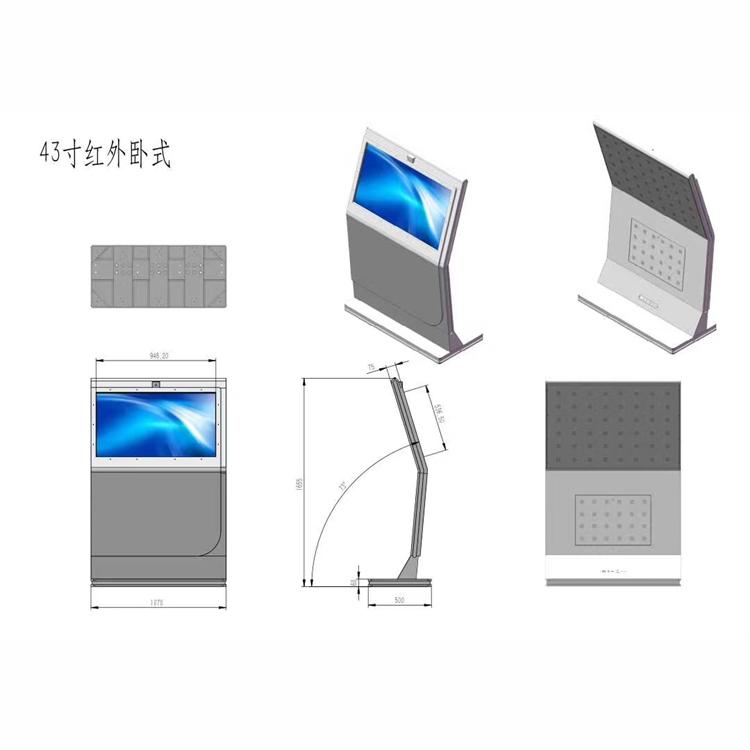 沈阳导视屏厂家 高清全彩LED导视屏上门安装 盛世安讯科技供应