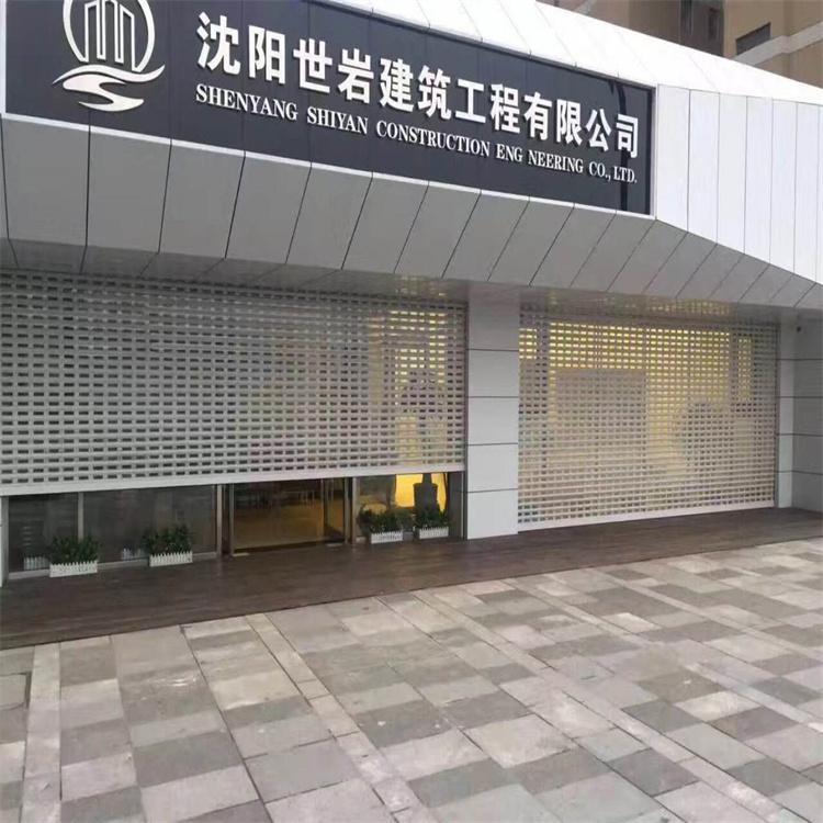 水晶卷帘门订做厂家 沈阳水晶卷帘门 沈阳水晶门安装订做