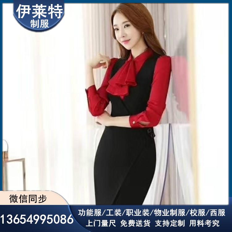 西服定做 高档西服定做 工装定制 办公室工装 办公室西服