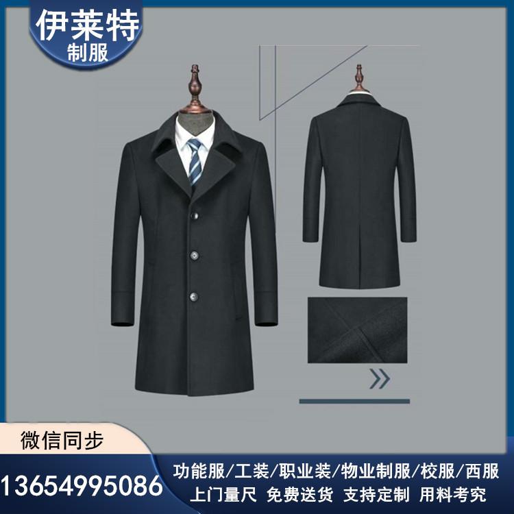 伊莱特制衣 羊绒大衣 羊绒大衣定做 羊绒大衣定制 10件起订，个人勿扰