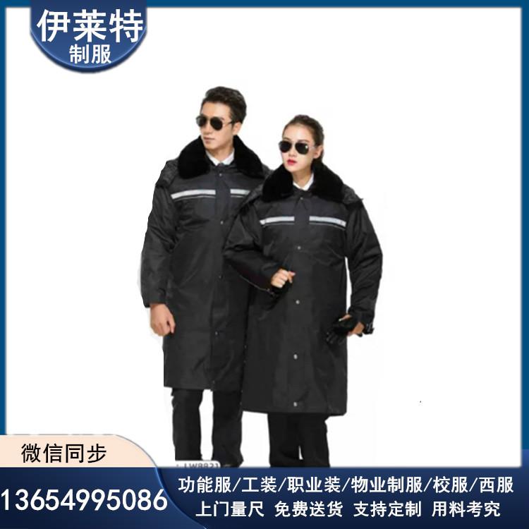 伊莱特制服 保安多功能长款 物业保安制服 保安秋装套装 保安棉服 保安特勤军大衣