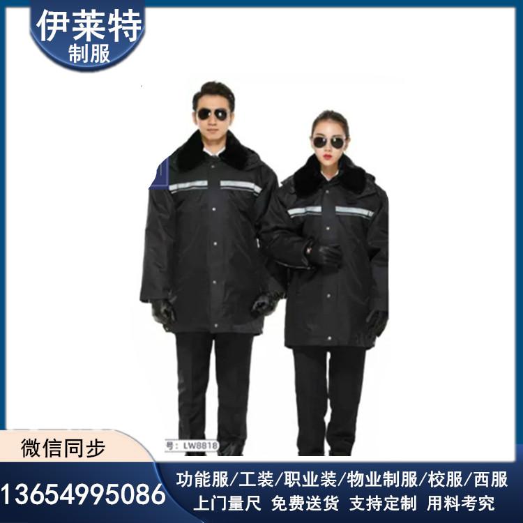 沈阳保安服 物业棉服套装 沈阳服装厂 伊莱特制服专业批发定做各类工作服 制服 工装 西装 酒店服装等