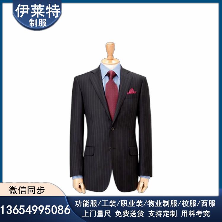 伊莱特西服定做自有设计团队 免费上门量尺 欢迎致电咨询
