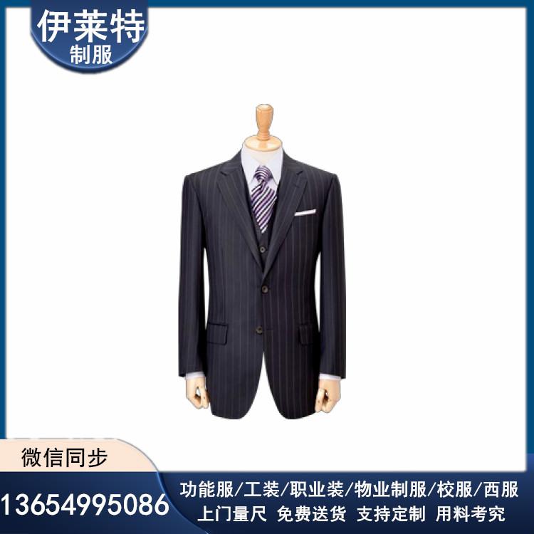 伊莱特高档西服男装定做