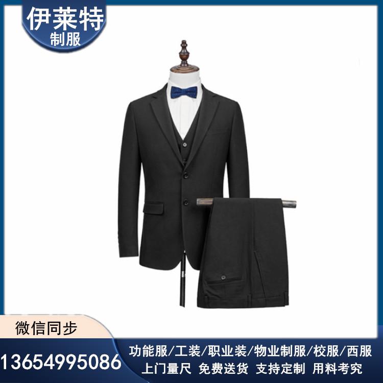 商务男装 商务西服 沈阳西服定做 高级面料 穿出品质