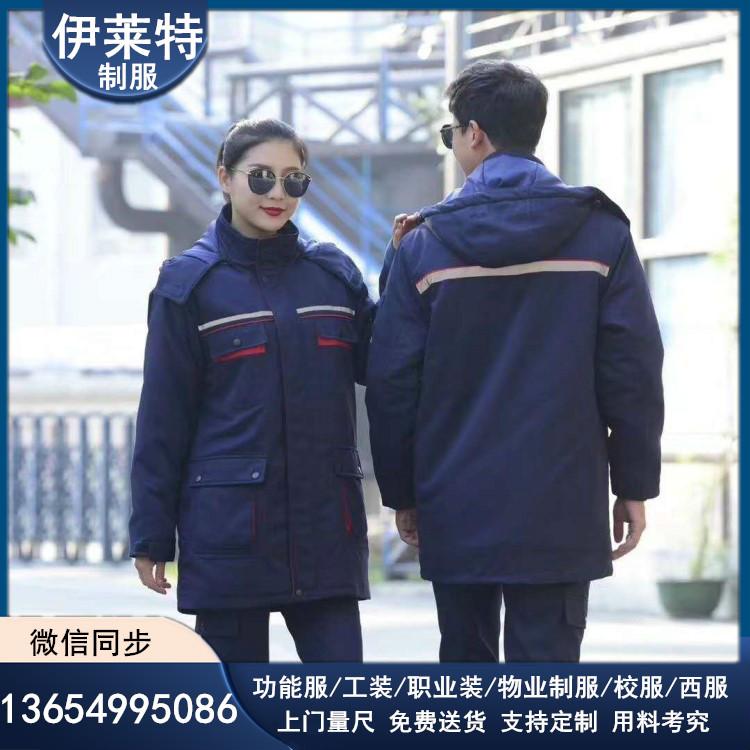 沈阳工作服厂家 沈阳老服装厂家沈阳职业装定制 量大从优