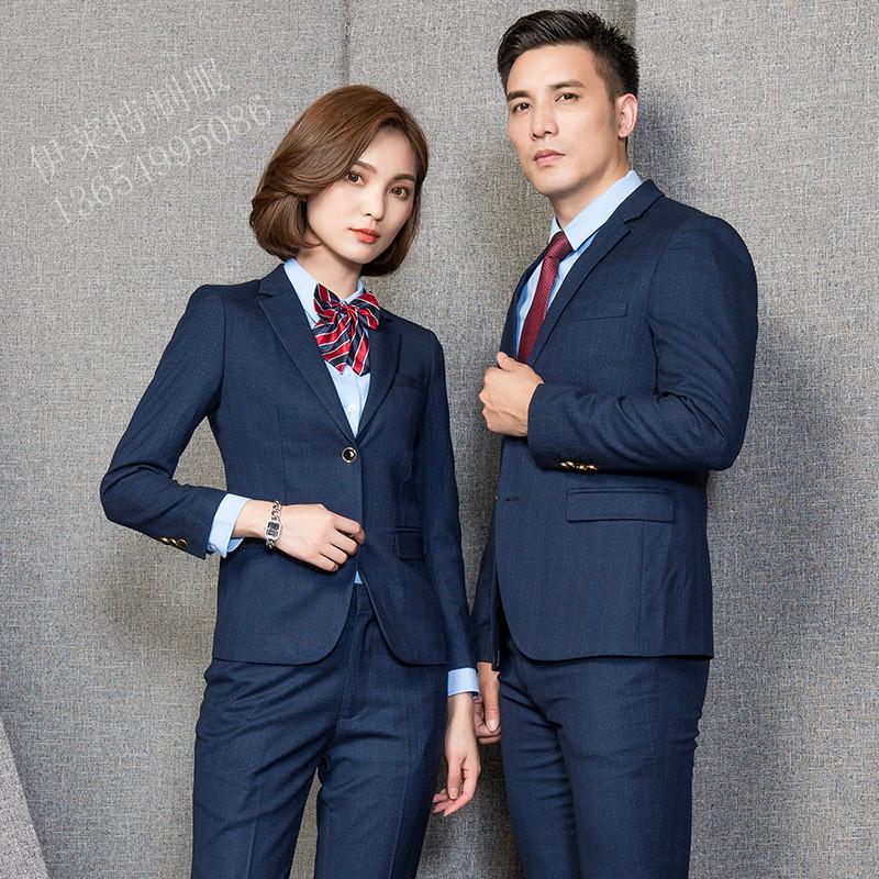   沈阳西服定做  沈阳职业装定制沈阳工装定制工作服批发