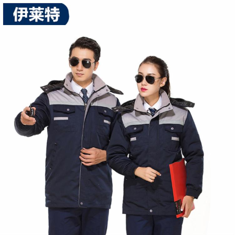 沈阳伊莱特 职业装批发 工作服定做 加棉工作服 加棉车间工作服
