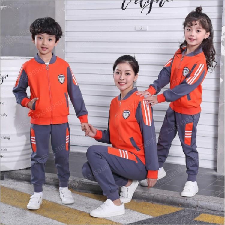 【沈阳伊莱特】 批发定做学生服 中学生制服商家 高中生校服款式多样