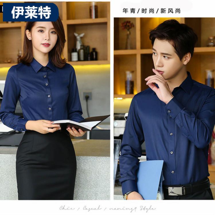 【伊莱特】 沈阳衬衫批发 衬衫厂家 衬衫工作服定做 沈阳服装公司