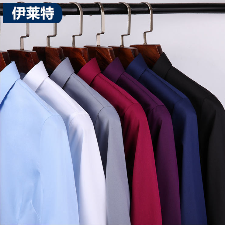 【伊莱特】 半袖工作服 工作服厂家 沈阳工作服定做 长短袖均有批发定做 欢迎来电咨询