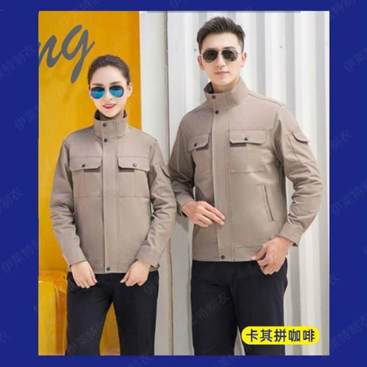 沈阳工作服批发 纯棉工作服批发 沈阳工作服套装 伊莱特制衣 支持来图定制