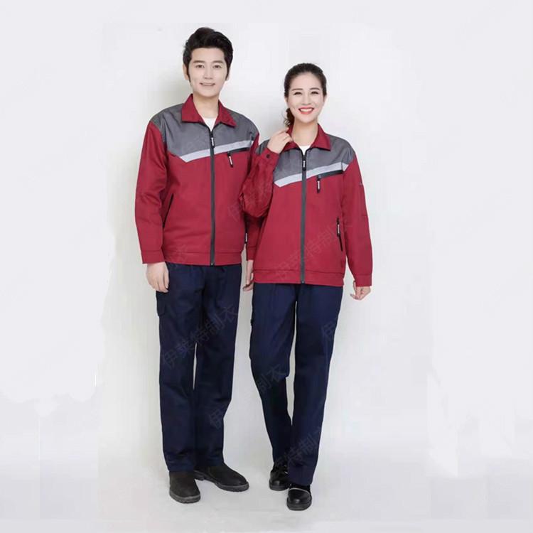 春秋装工作服 沈阳春秋工作服批发 伊莱特制衣厂 春秋套装工作服