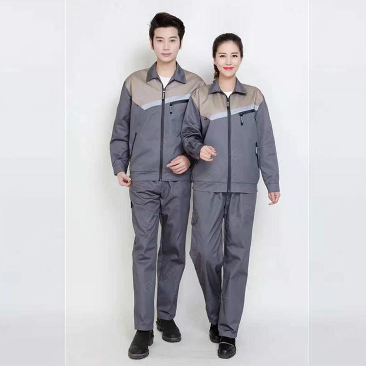 高档纯棉车间工作服 沈阳工作服批发定做 工作服套装批发