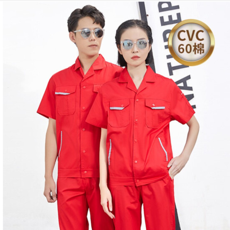 工作服批发 沈阳服装厂 专业承接各类工作服批发定做