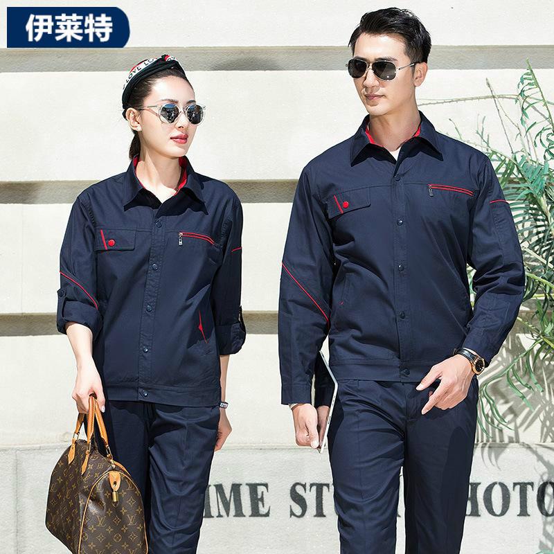 沈阳工装 现货纯棉工作服 夏季半袖工装 耐磨透气