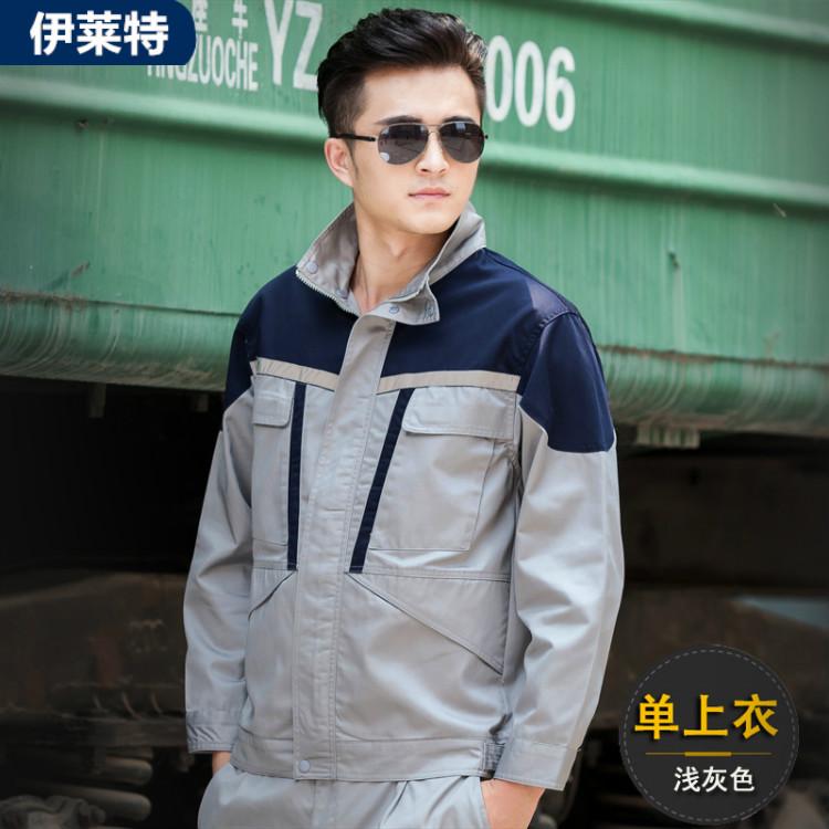 工厂工作服套装 优质商家高品质用料 沈阳正规服装厂
