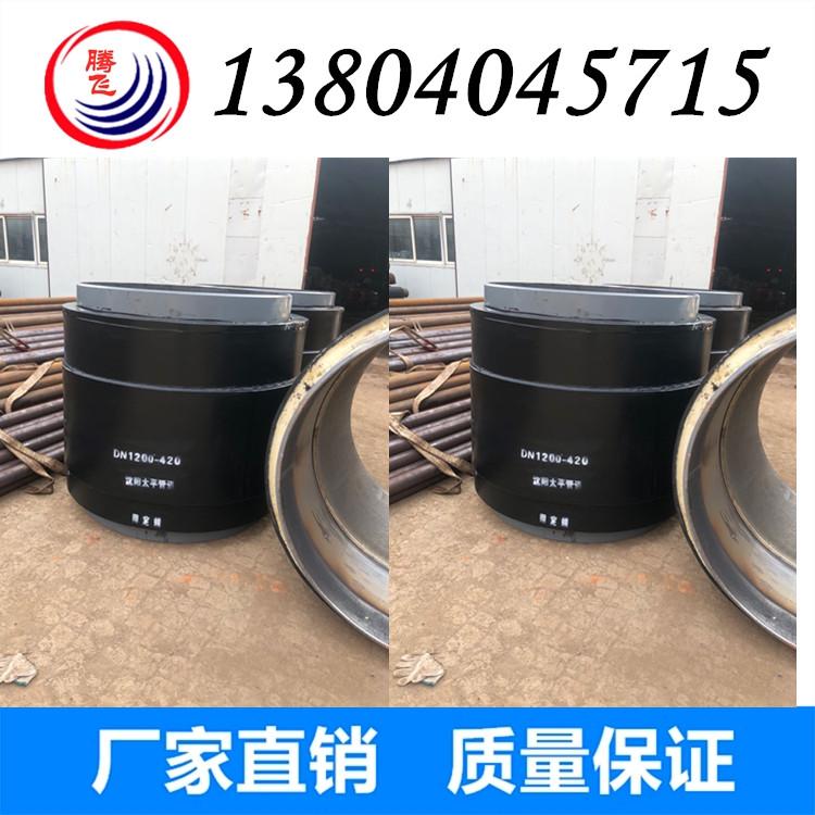 厂家特供保温补偿器 补偿器保温价格优惠 型号齐全质量保证