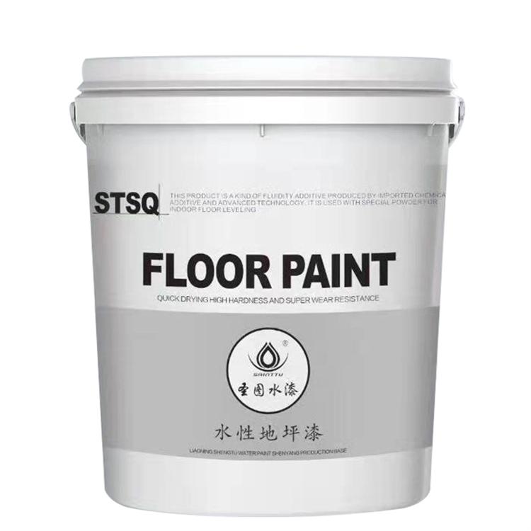 水性地坪漆 地坪漆 聚氨酯地坪漆 环氧地坪漆 丙烯酸户外地坪漆