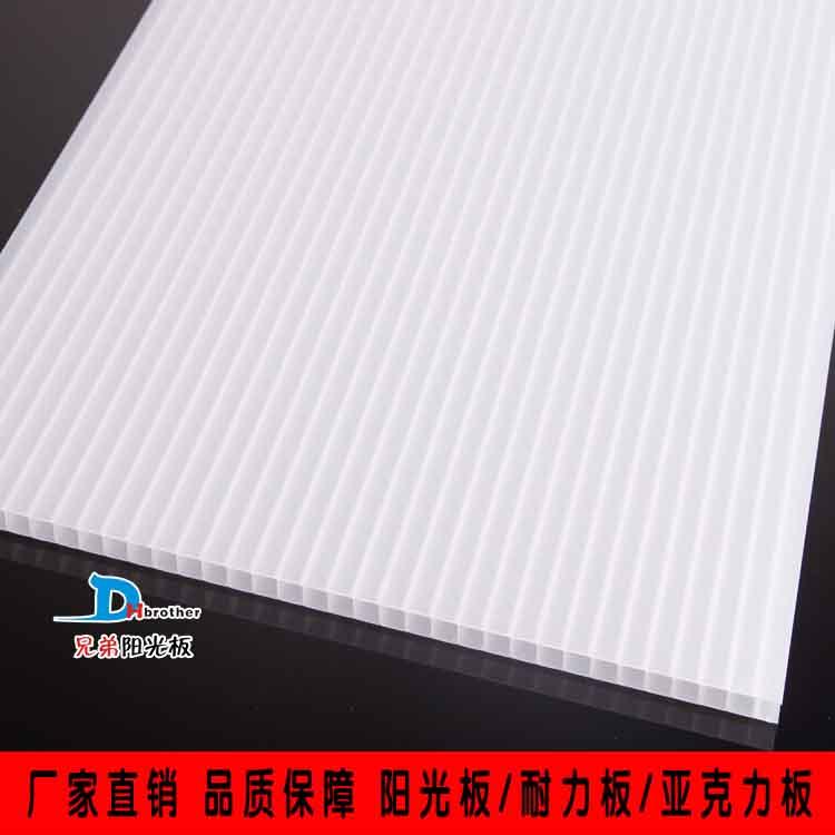 公主岭阳光板 蔬菜大棚定制阳光板厂家直销