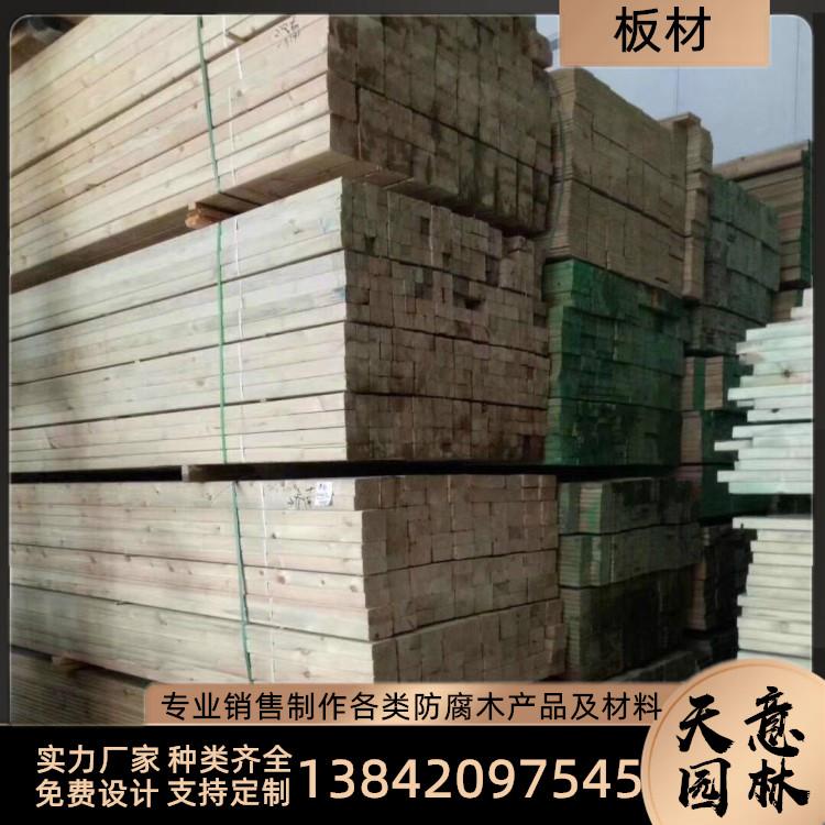 吉林防腐木  碳化木   阳台  露台   庭院地板  凉亭   花架   栅栏  桑拿板