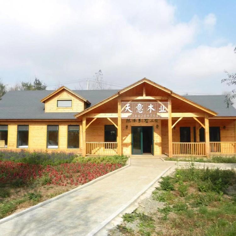 黑龙江木屋定做 防腐木碳化木木屋 景区度假村别墅木屋