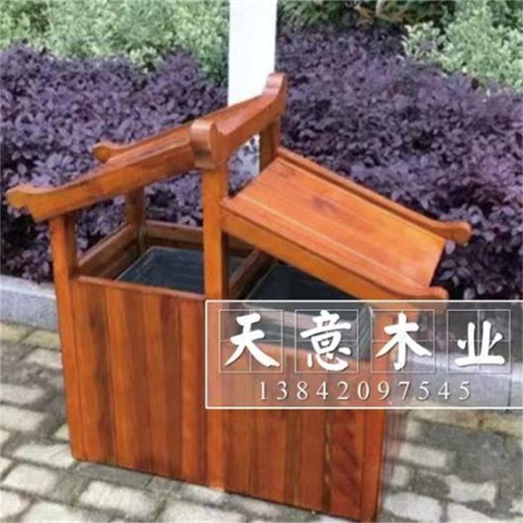 户外环卫垃圾桶 防腐木垃圾箱 加工定制厂选天意木业