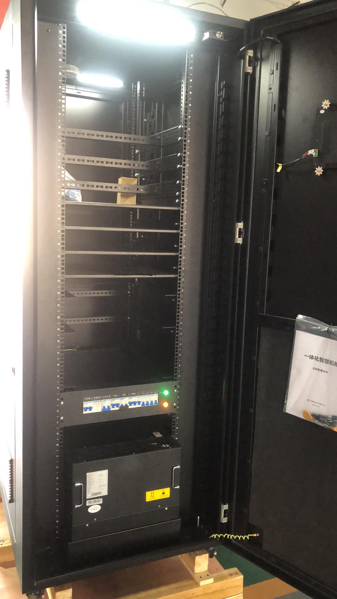 沈阳 一体化机柜  恒温服务器机柜 集成小型数据中心 不带空调外挂机